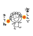 やさしい☆花リボン（個別スタンプ：33）