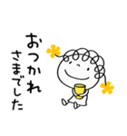 やさしい☆花リボン（個別スタンプ：37）