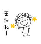 やさしい☆花リボン（個別スタンプ：38）