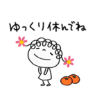 やさしい☆花リボン（個別スタンプ：39）