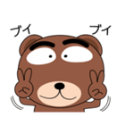 毎日、クマさん（個別スタンプ：1）