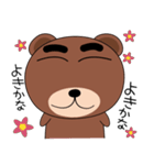 毎日、クマさん（個別スタンプ：6）