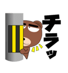 毎日、クマさん（個別スタンプ：8）