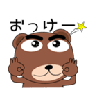 毎日、クマさん（個別スタンプ：16）