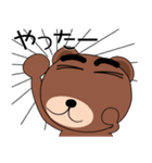 毎日、クマさん（個別スタンプ：20）
