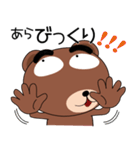 毎日、クマさん（個別スタンプ：27）