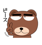毎日、クマさん（個別スタンプ：29）