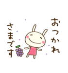 ほっこりあいさつ☆どちウサ（個別スタンプ：1）