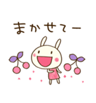 ほっこりあいさつ☆どちウサ（個別スタンプ：3）