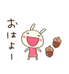 ほっこりあいさつ☆どちウサ（個別スタンプ：6）
