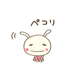 ほっこりあいさつ☆どちウサ（個別スタンプ：9）