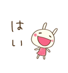 ほっこりあいさつ☆どちウサ（個別スタンプ：15）