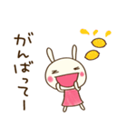 ほっこりあいさつ☆どちウサ（個別スタンプ：17）
