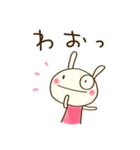 ほっこりあいさつ☆どちウサ（個別スタンプ：19）