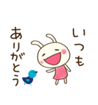 ほっこりあいさつ☆どちウサ（個別スタンプ：23）