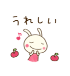 ほっこりあいさつ☆どちウサ（個別スタンプ：28）
