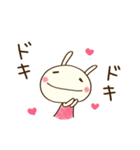 ほっこりあいさつ☆どちウサ（個別スタンプ：30）