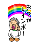 【BIG】昭和ばあ（ダジャレ 2）（個別スタンプ：1）