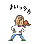 【BIG】昭和ばあ（ダジャレ 2）（個別スタンプ：5）