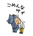 【BIG】昭和ばあ（ダジャレ 2）（個別スタンプ：6）