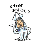 【BIG】昭和ばあ（ダジャレ 2）（個別スタンプ：8）