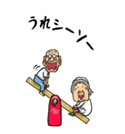 【BIG】昭和ばあ（ダジャレ 2）（個別スタンプ：15）