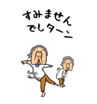 【BIG】昭和ばあ（ダジャレ 2）（個別スタンプ：18）