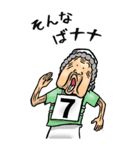 【BIG】昭和ばあ（ダジャレ 2）（個別スタンプ：25）