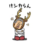 【BIG】昭和ばあ（ダジャレ 2）（個別スタンプ：29）
