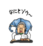 【BIG】昭和ばあ（ダジャレ 2）（個別スタンプ：34）