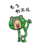 【BIG】昭和ばあ（ダジャレ 2）（個別スタンプ：35）