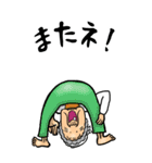 【BIG】昭和ばあ（ダジャレ 2）（個別スタンプ：39）