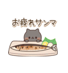 飛び出す♪黒猫スタンプ(秋)（個別スタンプ：2）