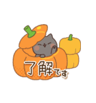 飛び出す♪黒猫スタンプ(秋)（個別スタンプ：4）