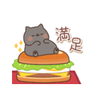 飛び出す♪黒猫スタンプ(秋)（個別スタンプ：10）