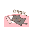 飛び出す♪黒猫スタンプ(秋)（個別スタンプ：12）