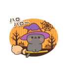 飛び出す♪黒猫スタンプ(秋)（個別スタンプ：14）