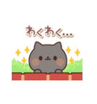 飛び出す♪黒猫スタンプ(秋)（個別スタンプ：20）