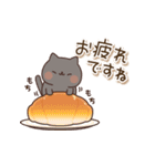 飛び出す♪黒猫スタンプ(秋)（個別スタンプ：21）