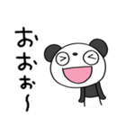 ごきげん☆ふんわかパンダ（個別スタンプ：2）