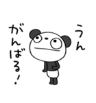 ごきげん☆ふんわかパンダ（個別スタンプ：12）