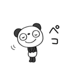 ごきげん☆ふんわかパンダ（個別スタンプ：16）
