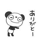 ごきげん☆ふんわかパンダ（個別スタンプ：18）