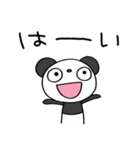 ごきげん☆ふんわかパンダ（個別スタンプ：27）