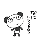 ごきげん☆ふんわかパンダ（個別スタンプ：29）