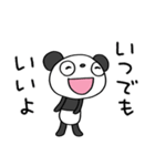 ごきげん☆ふんわかパンダ（個別スタンプ：31）