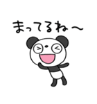 ごきげん☆ふんわかパンダ（個別スタンプ：32）