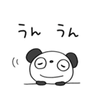 ごきげん☆ふんわかパンダ（個別スタンプ：36）