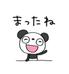 ごきげん☆ふんわかパンダ（個別スタンプ：39）