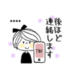 秋冬♡シンプル＆大人ガーリー♡カスタム（個別スタンプ：25）